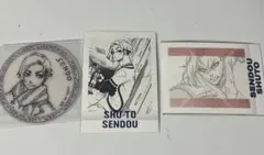 2025年最新】閃堂 コースターの人気アイテム - メルカリ