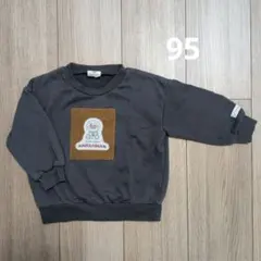 アンパンマン　トレーナー　95