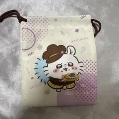 ちいかわ ココス 巾着 モモンガ