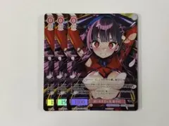 ヴァイスシュヴァルツロゼ 迷いなき切っ先 菊千代 PR ホイル - メルカリ