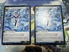 その他 Grand Archive Mystic Purifier (CPR) Grand archive - Mystic Purifier (CPR) - メルカリ