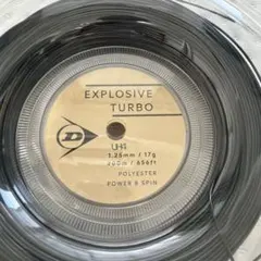 Item thumbnail for item d04d9356-6e1d-4109-8a0f-577bfc3c2c8a