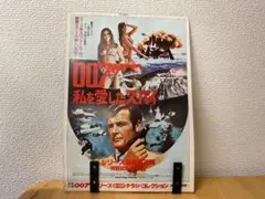 Item thumbnail for item 238e95d5-ce01-40d9-9cb0-aa3ab026d2e3