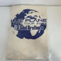 【新品未開封】三代目JSB ツアーグッズ2015 エコバッグ コットンバッグ