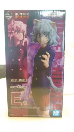 おれお様専用　HUNTER×HUNTER 1番くじ