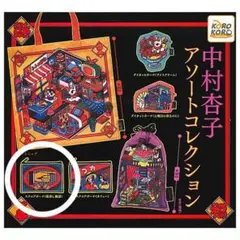 Item thumbnail for item f20d14c1-ff4a-46e5-84f6-0d78d8488c22