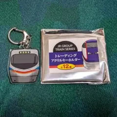 レヴォ様 リクエスト 3点 まとめ商品