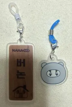 ミニティーン バーノン SEVENTEEN めじるしチャーム2点セット