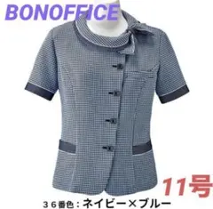 Item thumbnail for item a4b79d94-7611-446e-a684-4942ec5d8486