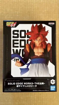 SOLID EDGE WORKS -THE出陣- 超サイヤ人4 ゴジータ ①