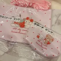 Lil ala mode by mikkoサンリオ 当りくじ トート ポーチ