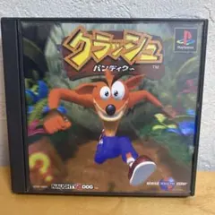 クラッシュ・バンディクー