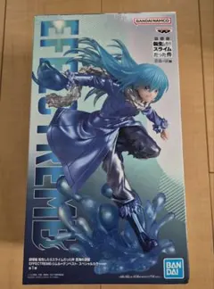 転生したらスライムだった件 蒼海の涙編 リムル=テンペスト