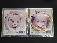 ホロライブ ローソン 缶バッジ 猫又おかゆ 2種セット