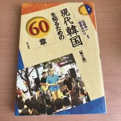 Item thumbnail for item 4623b04a-4cb6-47c9-ba78-8fafd15cc284