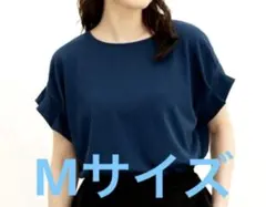 タグ付き新品未使用　シネマクラブ　袖タックTシャツ　ブルー　Mサイズのサムネイル
