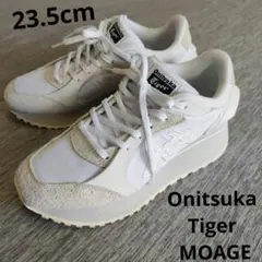 「美品」オニツカタイガー MOAGE CO モアージュ 白 23cm Onitsuka Tiger スニーカー MOAGE CO / モアージュ シーオー
