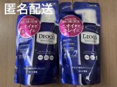 未開封　DEOCO 薬用ボディクレンズ つめかえ用 ボディーソープ　ニオイのサムネイル