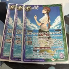 バトスピ 真希波・マリ・イラストリアス お待たせシンジ君 三枚セット