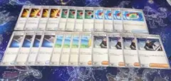 ポケモンカードゲーム 汎用トレーナーズ 24枚セット