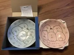 【未使用】すみっコぐらし お皿（サラダボウル） 2色セット