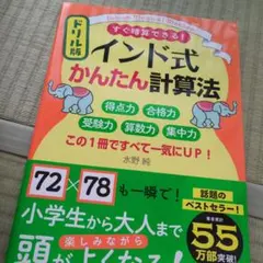 Item thumbnail for item fb67860f-b726-4e71-b17f-5e2b4c64e864