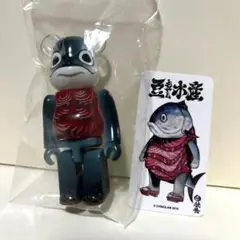 2026年最新】豆もやし水産の人気アイテム - メルカリ