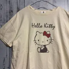 美品　ハローキティ Tシャツ クリーム色　キティちゃん　半袖