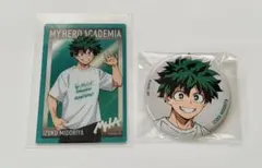 僕のヒーローアカデミア 緑谷出久 カード 缶バッジ セット