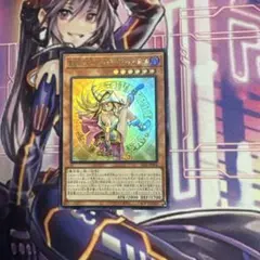 2026年最新】魔術師の弟子 ブラックマジシャンガールの人気アイテム
