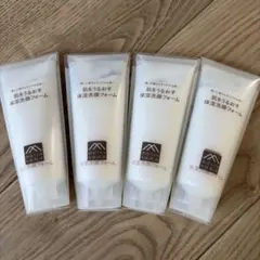 松山油脂 肌をうるおす保湿洗顔フォーム　110g 4本セットのサムネイル