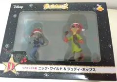 ディズニー クリスマスオーナメント　　 ズートピア