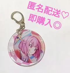 Item thumbnail for item d55bbc60-f65e-42e3-80c5-e6f04a707711