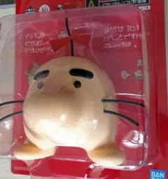 2025年最新】マザー2 一番くじの人気アイテム - メルカリ