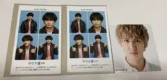 藤井流星 カード
