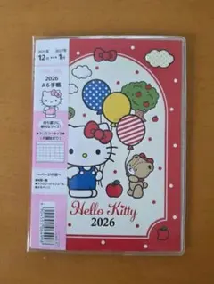 ✩希少✩ハローキティ　手帳　日記帳　レトロ ✩希少✩ハローキティ 手帳 日記帳 レトロ ✩希少✩ハローキティ 手帳