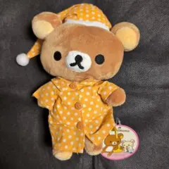 2026年最新】ビバ！リラッくじの人気アイテム - メルカリ