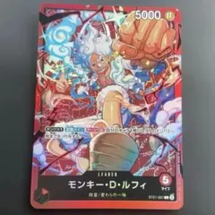 ワンピースカード モンキー・D・ルフィ ニカ ST21-001 スタートデッキ
