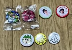 【未使用・使用済】缶バッチ　7個セット