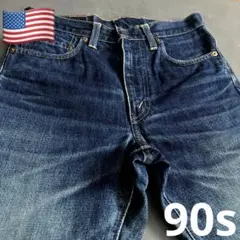 ヒゲ感抜群◎90s【USA製】LEVI'S 517 フレア 555 BIG-E
