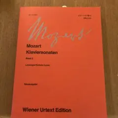 Mozart Klaviersonaten Band 2