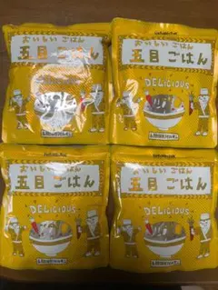 おいしいごはん　五目ごはん（約280g）×4のサムネイル