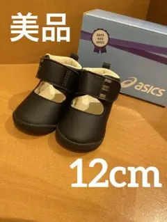 ASICS アシックス キッズシューズ キッズブーツ フォーマルのサムネイル