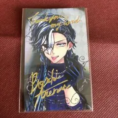 2026年最新】あくねこ ボスキ 箔押しの人気アイテム - メルカリ