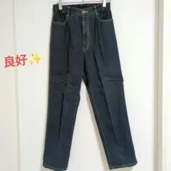 GUH デニムパンツ ジーンズ Mサイズ ウエストゴム ストレッチ 濃紺