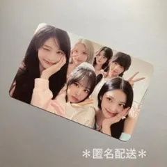 IVE SHOW WHAT I AM トレカ ユニット　全員