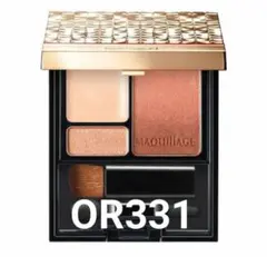 マキアージュドラマティックスタイリングアイズS OR331 【新品未開封】