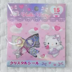 【正規品】ハローキティ おはじき クリスタルシール エンジェル