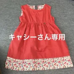 BeBe ノースリーブワンピース 120