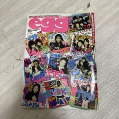 egg vol.9 女性情報誌